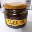 동훈농장 이미지