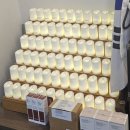둔촌대로 127번길 | 성남용한점집 무당백산신점사주 솔직후기