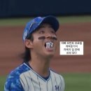 고척스카이돔 | 5월 22일 삼성 vs 키움 고척스카이돔 후기