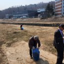 KM종합환경
