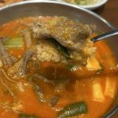 이화수 전통육개장(여천점) 네이버블로그