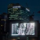 주나광고