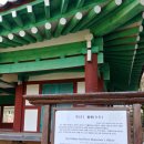 방답길 네이버블로그