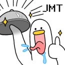 밀성돼지국밥