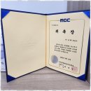 이로운법률사무소변호사옥수희사무소 | 울산이혼전문변호사 진정한 법적 동반자, 율빛과 함께한 이야기