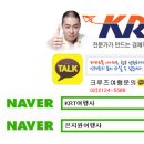 선실미용실 네이버블로그