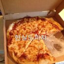 안스쿨공부이야기학원 | 잘 지내냐는 안부