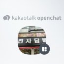 아중리전자담배 이미지
