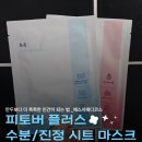 에스지메디코스 - 강서구 대저로49번길 61-1 | 에스지메디코스