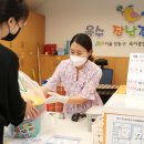 장난감세상 - 서구 구덕로296번길 32 | 장난감세상