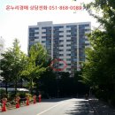 북구-7(양달로) 네이버블로그