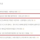 도화바른의원 이미지