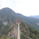 진안-진안-비상-10 이미지