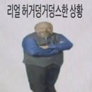 [드뎌 취뽀]비씨카드 Biz 최종합격 후기_면접
