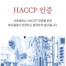 (주)먼셀 네이버블로그