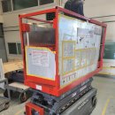 전곡산단로 이미지