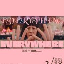 영화토론 클럽 이미지