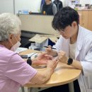 한솔한방병원 이미지