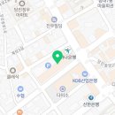 요거트월드당진점 이미지