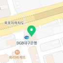 옥포김내과의원 이미지