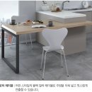 리바트진주점