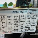 남도한상 이미지