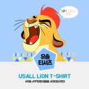 (주)유솔 이미지