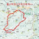 第30次 2013年 6月19日 전남 보성 초암산 이미지