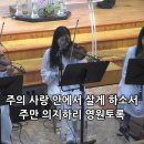 할렐루야악기