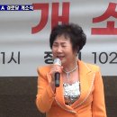 하나1차아파트경로당 이미지