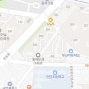 중앙하이츠1차아파트경로당 이미지