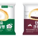 이마트에브리데이 앞 이미지