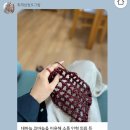 휘게삼점오그람