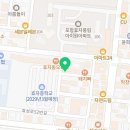 하늬체형관리