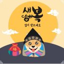 즐거운피아노교습소 이미지