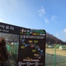 가일2리 마을회관 이미지