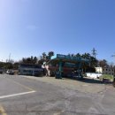 금일중앙주유소 이미지