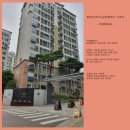 서강공인중개사사무소 이미지