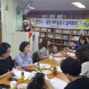 정자문고 이미지