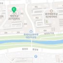 이마트24원주흥양로점 이미지