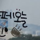 이천시니어클럽카페오늘