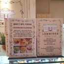 석촌호수 카페거리 예쁜케이크가 있는 디저트카페 레밍스