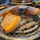 화로상회포항문덕점 이미지