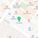 현대자동차 마산상남점 이미지