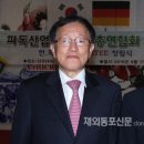 통일산업 이미지