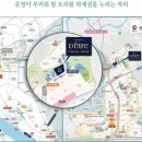 240-운정3-240 이미지