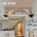 시점 민락점 이미지