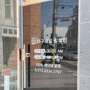 미스두바이주유소 이미지