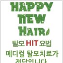 이한메디칼 이미지