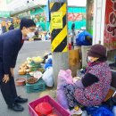 설의원 이미지